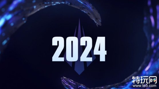 英雄联盟2024赛季地图调整开发者日志
