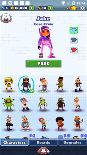 地铁跑酷地图切换工具最新版