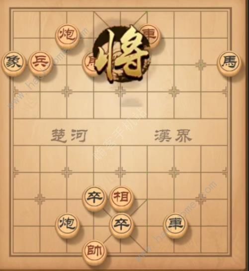 天天象棋残局挑战151期攻略残局挑战151期步法图