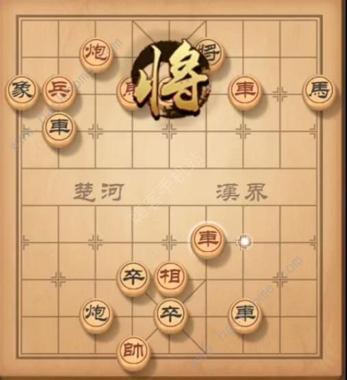 天天象棋残局挑战151期攻略残局挑战151期步法图