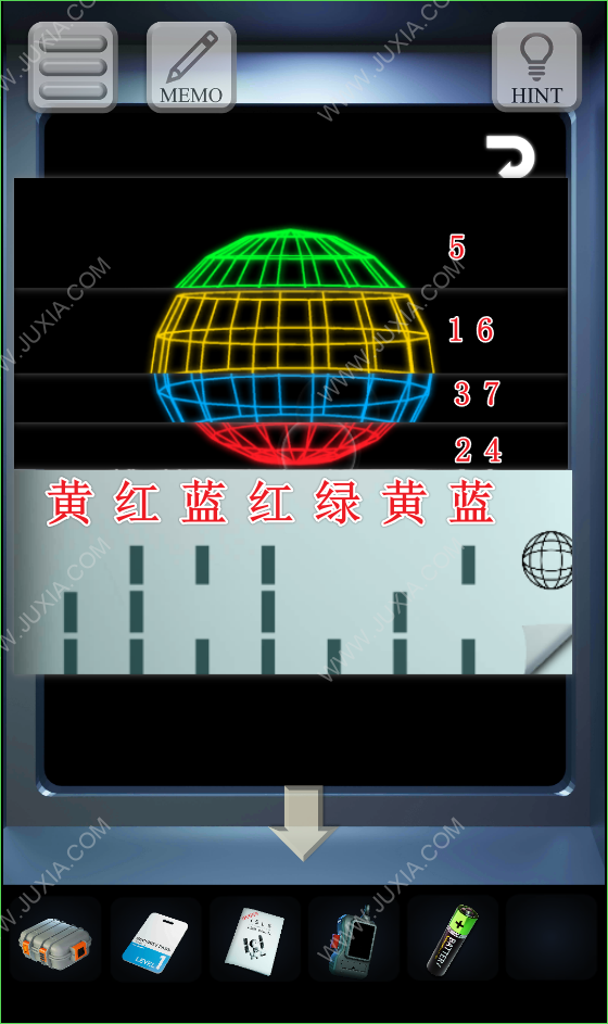 逃出厕所攻略下GPS测量仪怎么使用