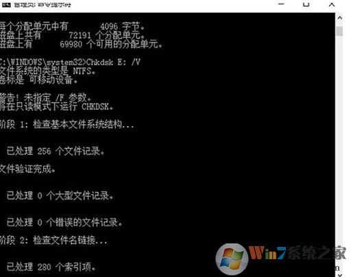 Win10U盘无法访问,I-O设备错误解决方法