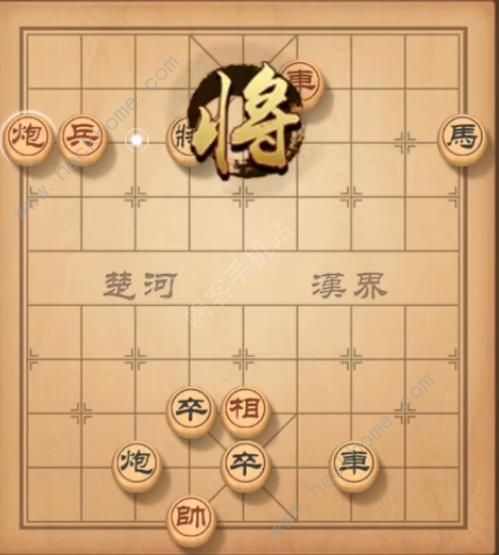 天天象棋残局挑战151期攻略残局挑战151期步法图