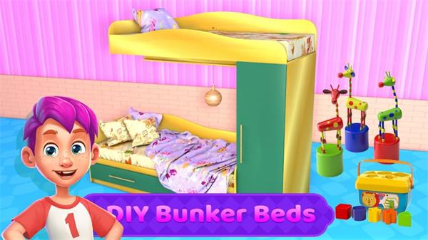 房屋设计整理大师截图6