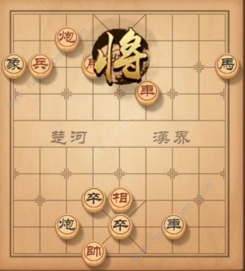 天天象棋残局挑战151期攻略残局挑战151期步法图