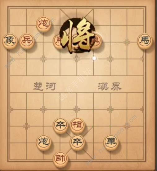 天天象棋残局挑战151期攻略残局挑战151期步法图