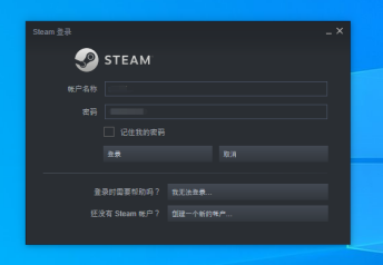 Steam看帐号注册时间的方法