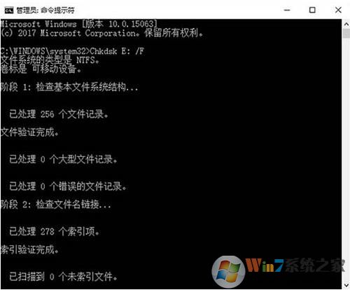 Win10U盘无法访问,I-O设备错误解决方法