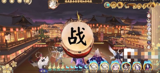 阴阳师镇墓兽速刷攻略