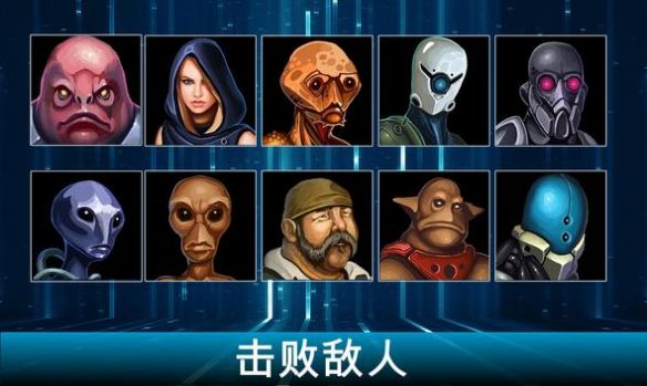 截图4