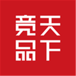 天下竞品app