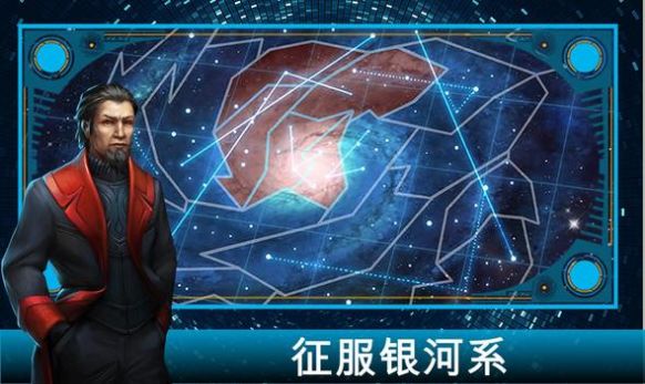 截图4