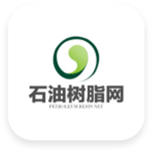 石油树脂网手机版