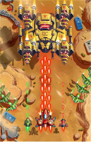 截图4