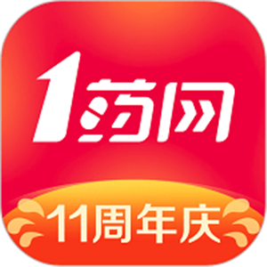 1药网app