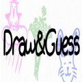 DrawGuess正版