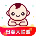 母婴大联盟app