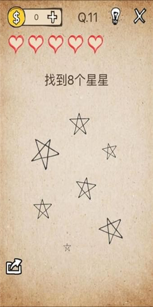 我去还有这种操作手机版图2