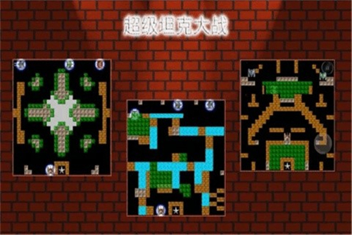 截图4