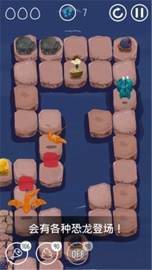 吱吱煎蛋公司图2