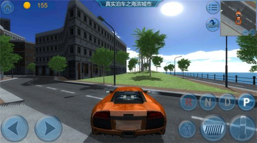 2022汽车驾驶模拟CarDriving2022Bittax图1