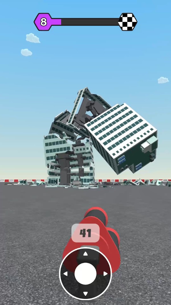 截图3