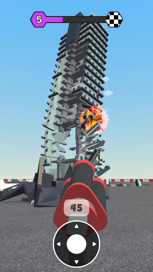 截图3