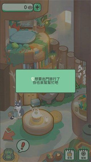 截图1