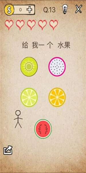 图1