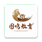 图鸣教育app