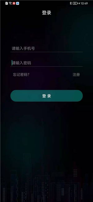 截图1