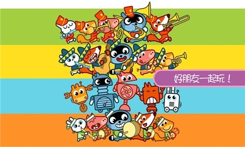 截图4