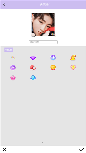 截图4