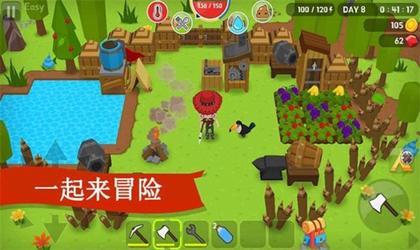 截图4