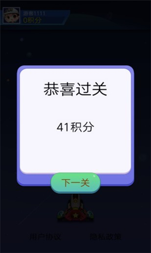 爱上加特林图4