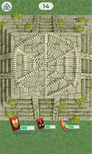 截图3
