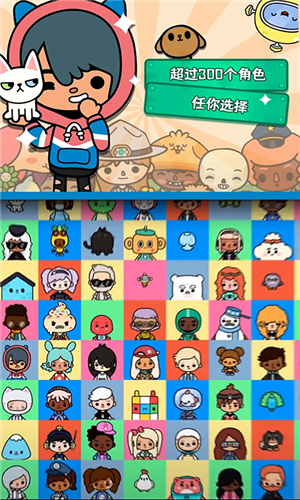 截图4