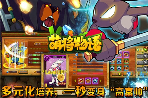 截图3