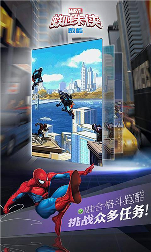 截图4