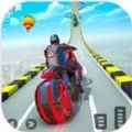 轻型特技摩托车