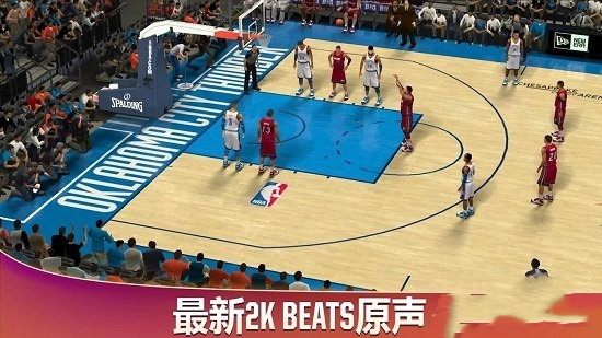 nba2k20手机版图3