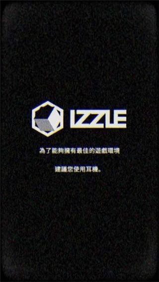 截图4
