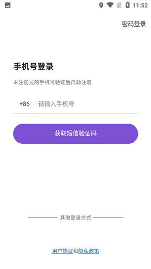 约酷运动图2