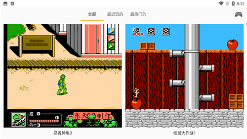儿时小霸王最新版图1