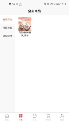 阿如克孜图1