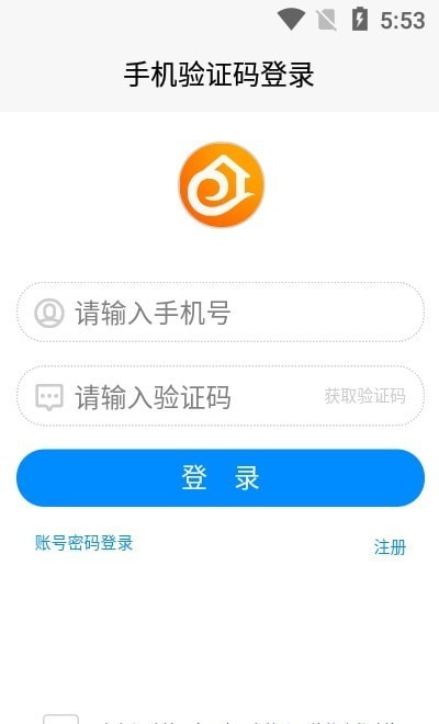 房商经纪邦图3