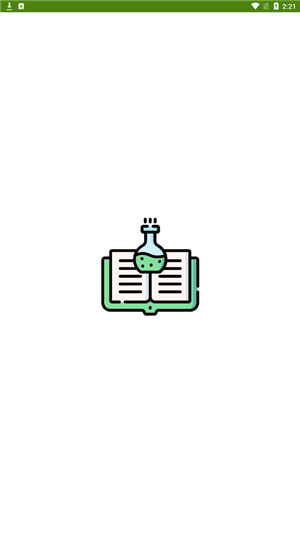 截图2