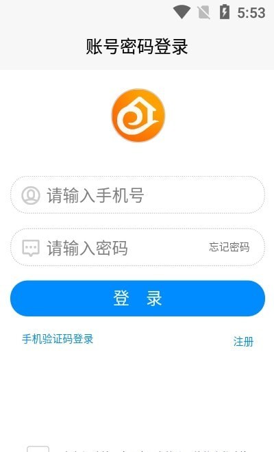 房商经纪邦图1