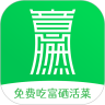 意燃健康图标