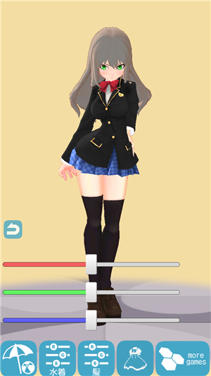3D少女Ai图2